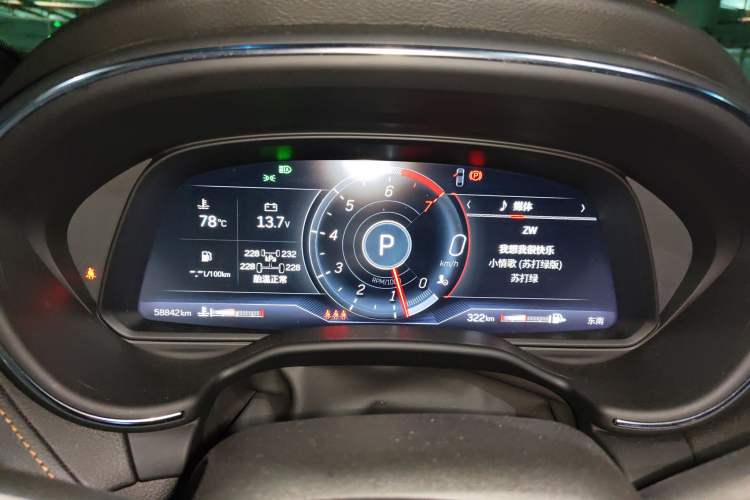 Used Cadillac CT5 2021 28T Platinum Sport Model
