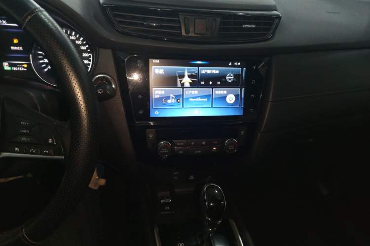 Used Nissan X-Trail 2019 2.5L CVT Smart Connect Luxury Edition 4WD