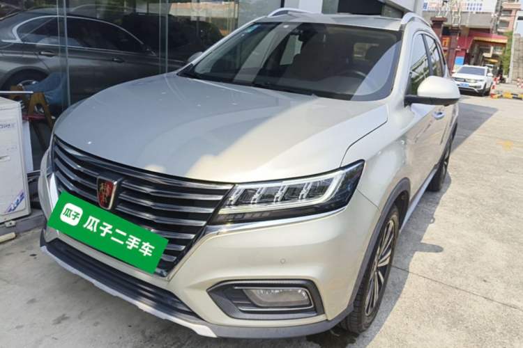 Roewe RX5 New Energy 2019 eRX5 50T Internet-Enhanced Flagship Edition с пробегом
