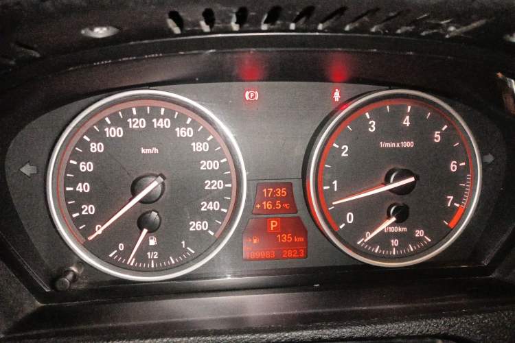 Used BMW X5 2011 xDrive35i Luxury Edition
