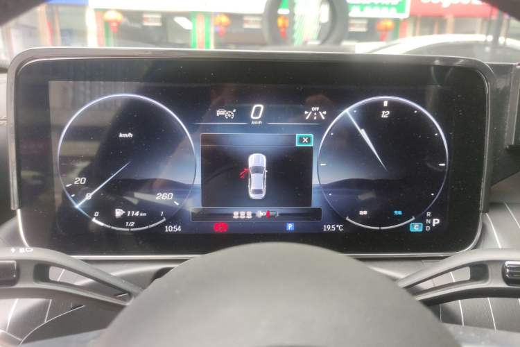 Used Mercedes-Benz C-Class 2023 C 260 L Bright Night Sports Edition Instrument Cluster