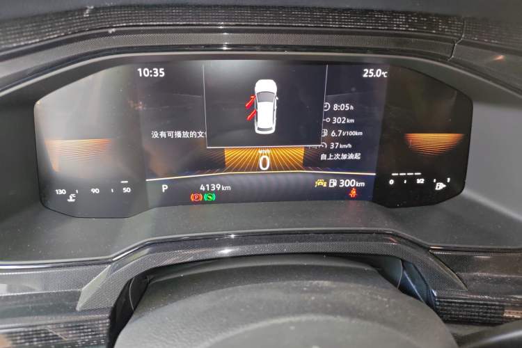 Used Volkswagen Lavida 2025 New Sharp 1.5L Outstanding New Edition
