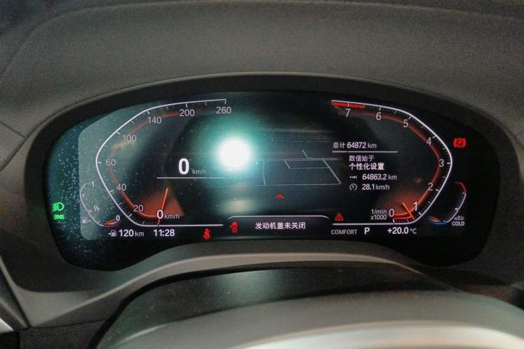 Used BMW X3 2022 xDrive30i Luxury Model M Night Sky Package