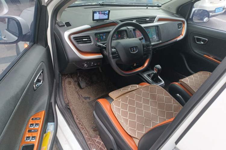 Used Geely Auto Vision X1 2017 1.3L Manual Frenzy Edition