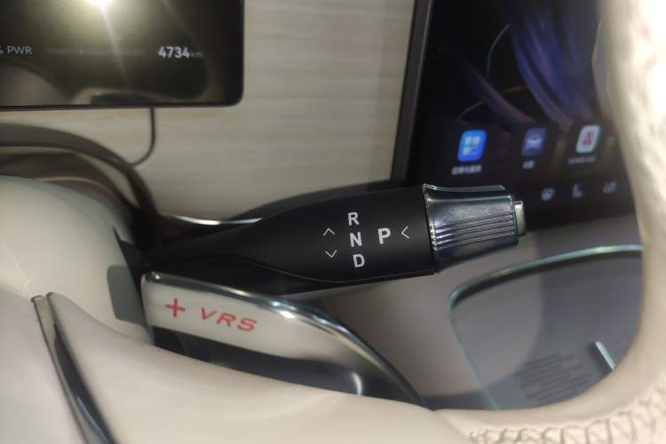 Used VOYAH COURAGE 2025 Model Four-Wheel-Drive Qiankun Edition
