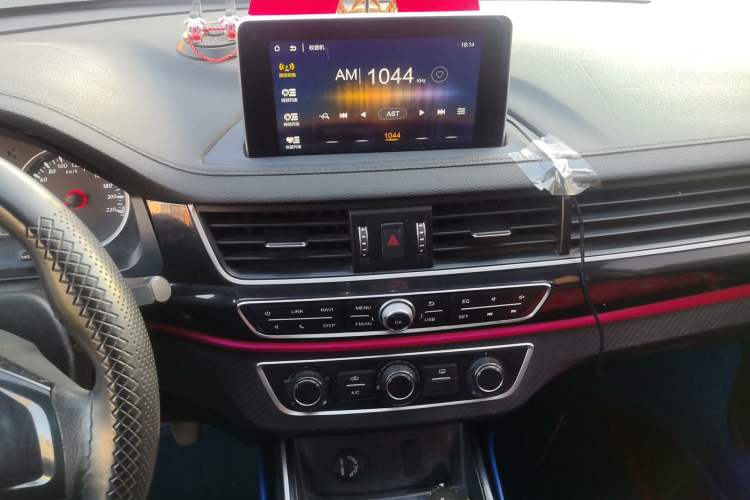 Used FORTHING T5 2020 1.6L Manual Comfort Model China VI Standard