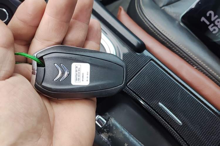 Used Citroen C4L 2013 1.6 THP Automatic Impression Edition Vehicle Key