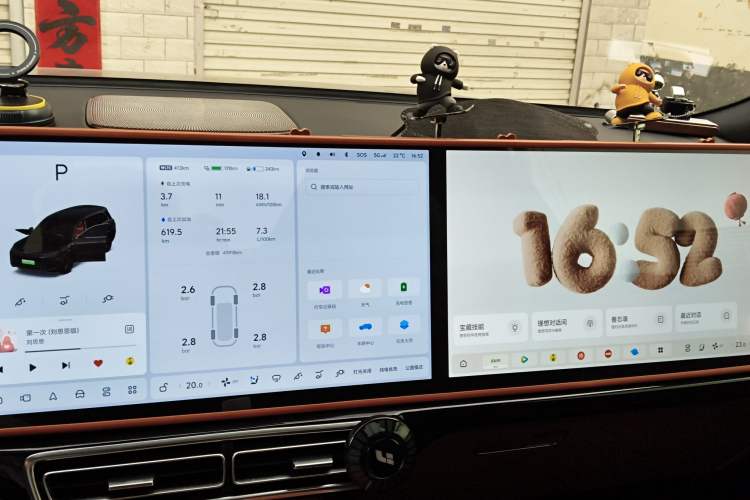 Used Li Auto L9 2022 Max model