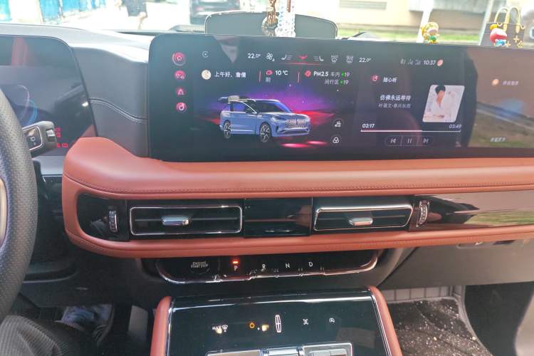 Used Lincoln Aviator 2024 3.0T V6 All-Wheel-Drive Luxury Edition Six Seats