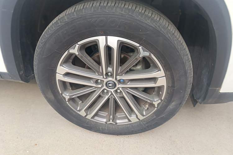 Used CHANGAN CS75 PLUS 2020 1.5T Automatic Luxury Version
