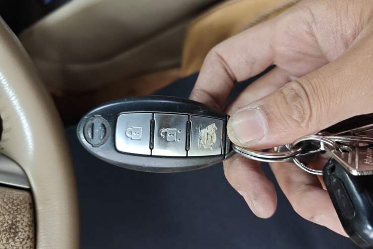 Used Nissan X-Trail 2014 2.0L CVT Comfort Edition 2WD Vehicle Key