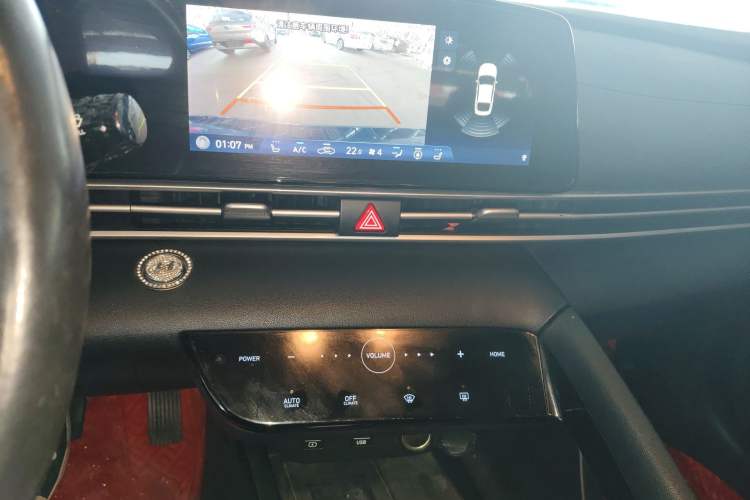 Used Hyundai Elantra 2021 1.5L CVT LUX Prestige Edition
