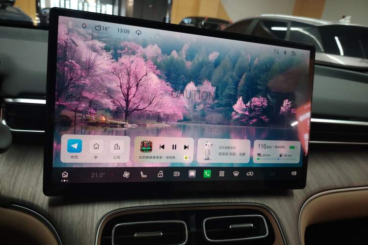 Used AION i60 2026 Model 210 Standard Edition