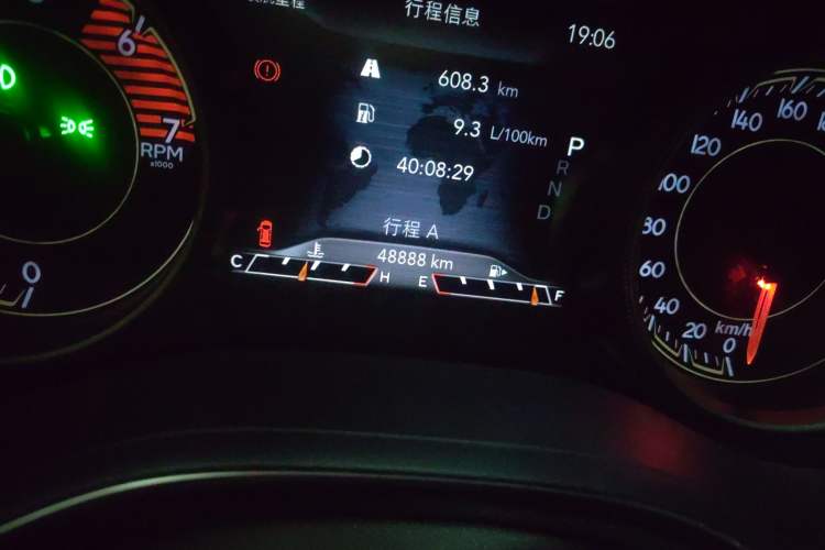 Used Jeep Cherokee 2019 2.0T Two-Wheel Drive Smart Enjoyment Version China V