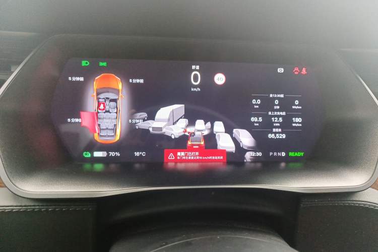 Used Tesla Model X 2019 Long-Range Version