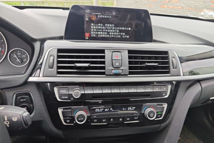 Used BMW 3 Series 2016 320Li Fashion Model Audio And AC Panel