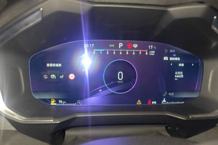 Used Lynk & Co 01 2021 2.0TD Two-Wheel-Drive Pro Trim