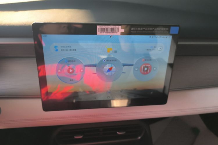 Used BYD Seal 05 DM-i 2026 DM-i 128KM Luxury Edition