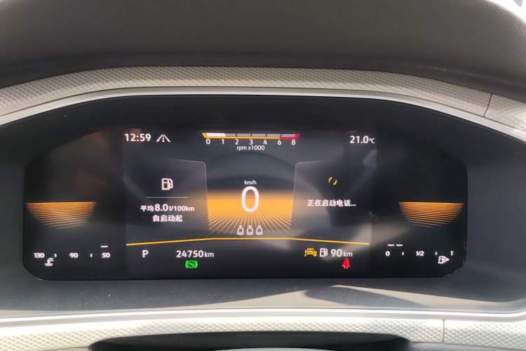 Used Volkswagen T-ROC 2023 280TSI DSG Two-Wheel Drive Time Edition
