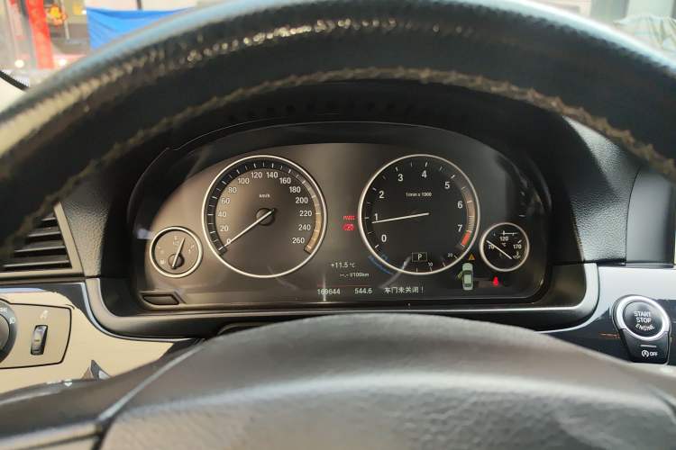 Used BMW 5 Series 2014 520Li Elegant Model