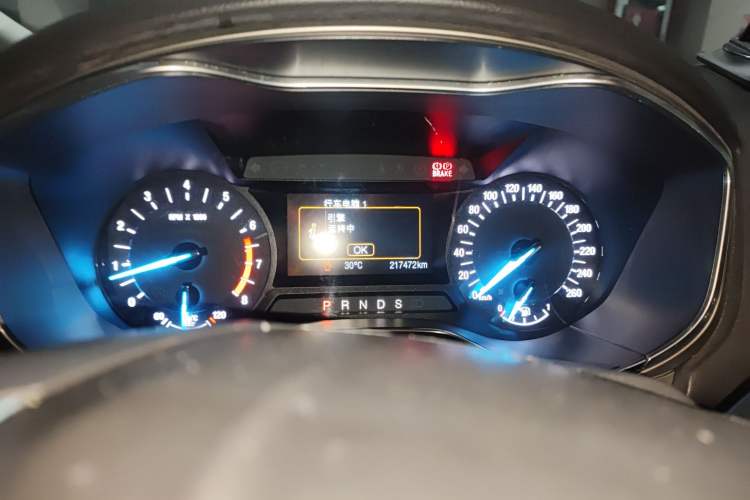 Used Ford Mondeo 2013 2.0L GTDi 200 Fashion Edition Instrument Cluster