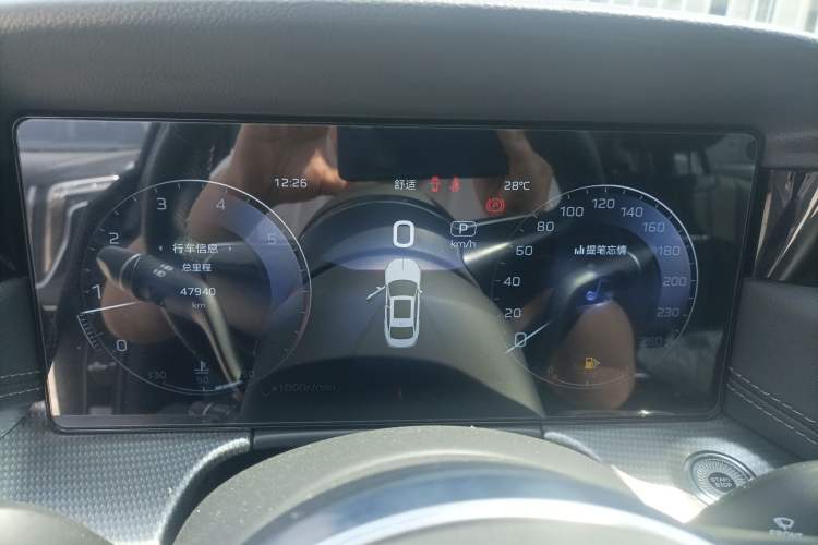 Used Hongqi H5 2024 2.0T Automatic Smart Connect Flagship Edition
