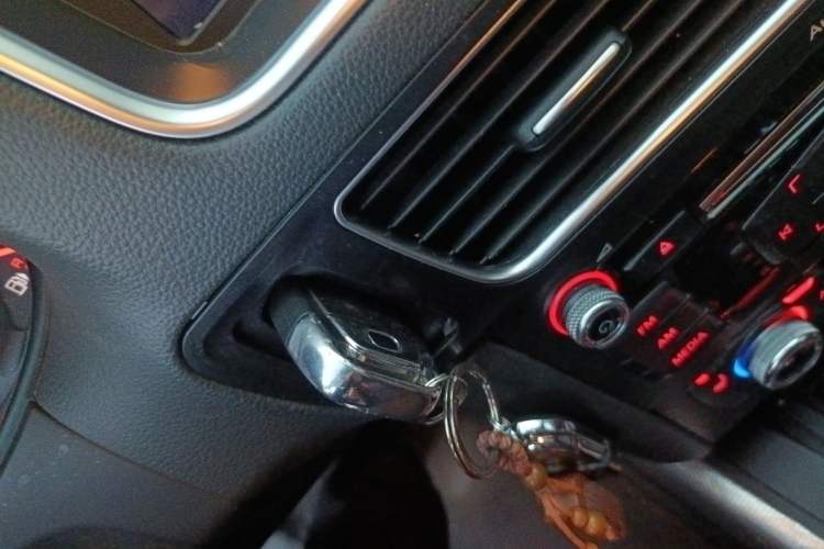 Used Audi Q5 2013 40 TFSI Technology Edition Vehicle Key