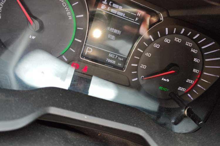 Used GAC Trumpchi GS4 New Energy 2019 1.5L PHEV Smart Enjoyment Version
