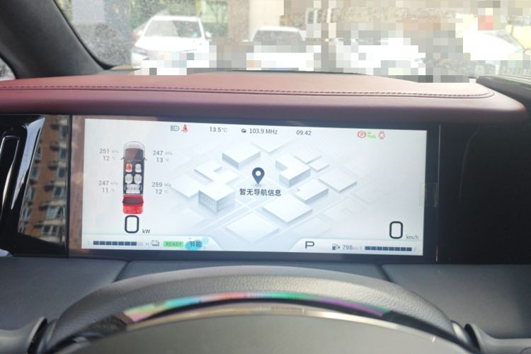 Used GAC Trumpchi M8 2023 Zongshi Series Dual-Motor Flagship Edition
