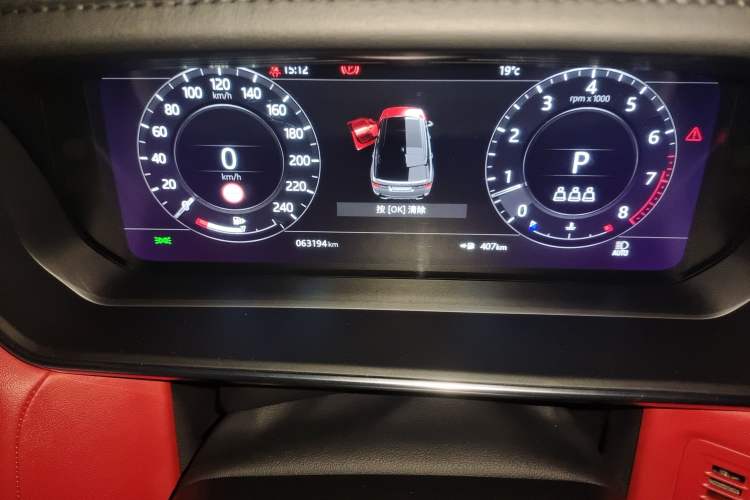 Used Land Rover Range Sport 2021 3.0 L6 YAO Black Edition
