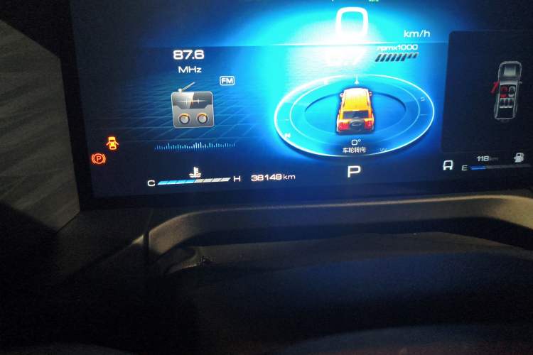 Used Tank 300 2021 City Edition 2.0T My Vision Model
