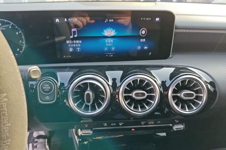 Used Mercedes-Benz A-Class 2020 A 200 L Sport Sedan