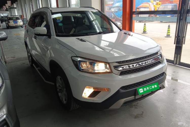 Used Changan CS75 2016 1.8T Automatic Elite Model China V Standard
