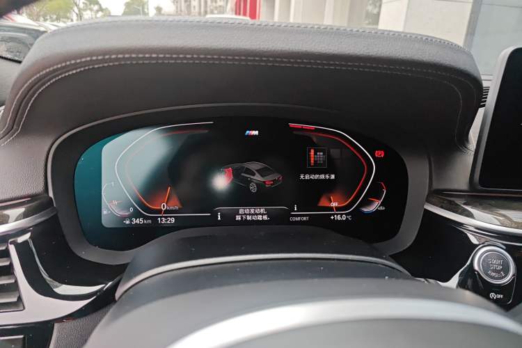 Used BMW 5 Series 2021 525Li M Sport Package
