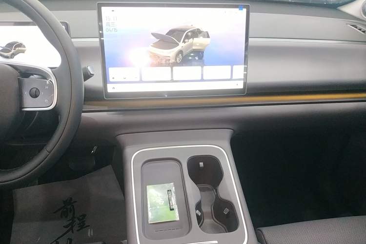 Used Leapmotor C10 2026 605 Enjoyment Edition Audio And AC Panel