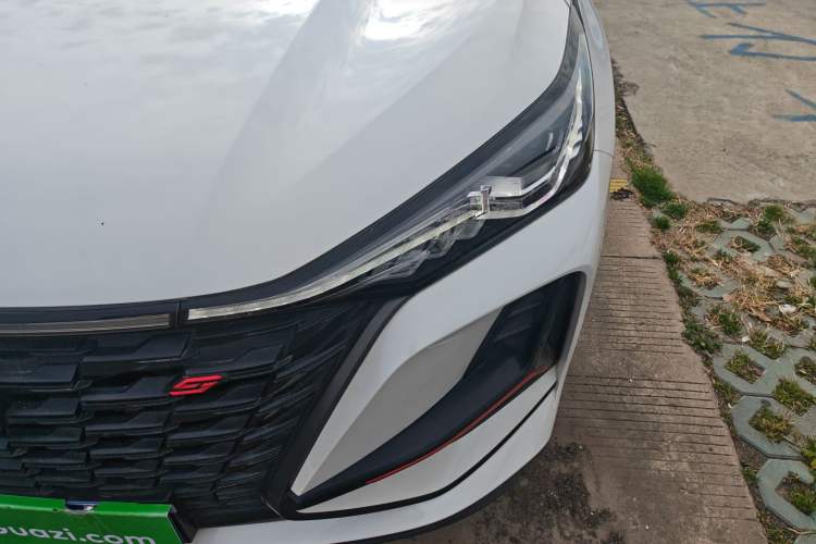 Used Changan CS75 PLUS 2022 2.0T Automatic Pilot Version