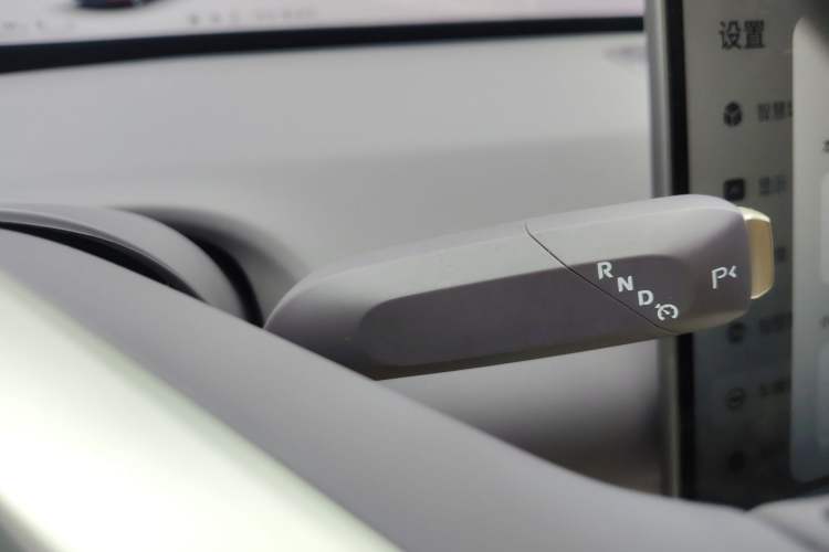 Used Avatr 06 2025 Pro Range-Extended Edition Gear Lever