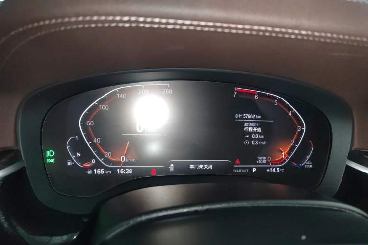 Used BMW 5 Series 2021 Updated 530Li Luxury Package Premium Edition