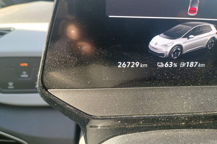 Used Volkswagen ID.3 2022 Active Pure Intelligent Enjoyment Edition