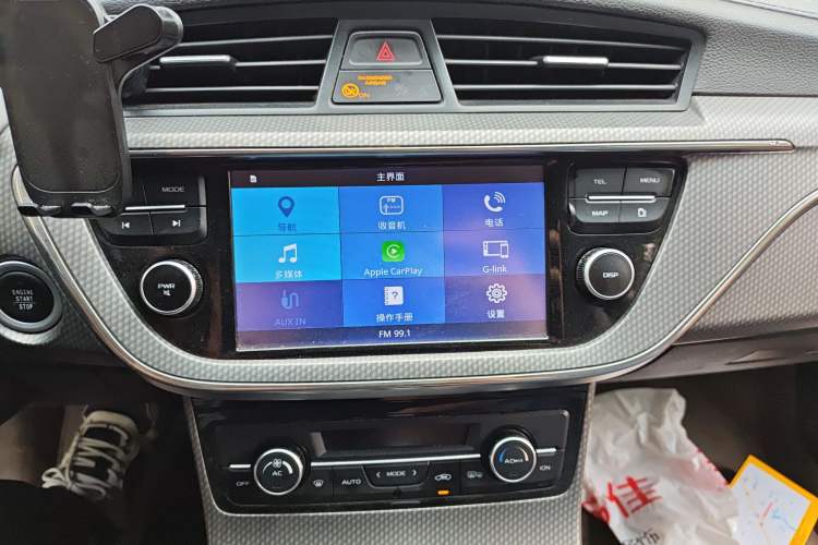 Used Geely Auto Emgrand GS 2016 Sport Edition 1.3T Automatic LingShang Model