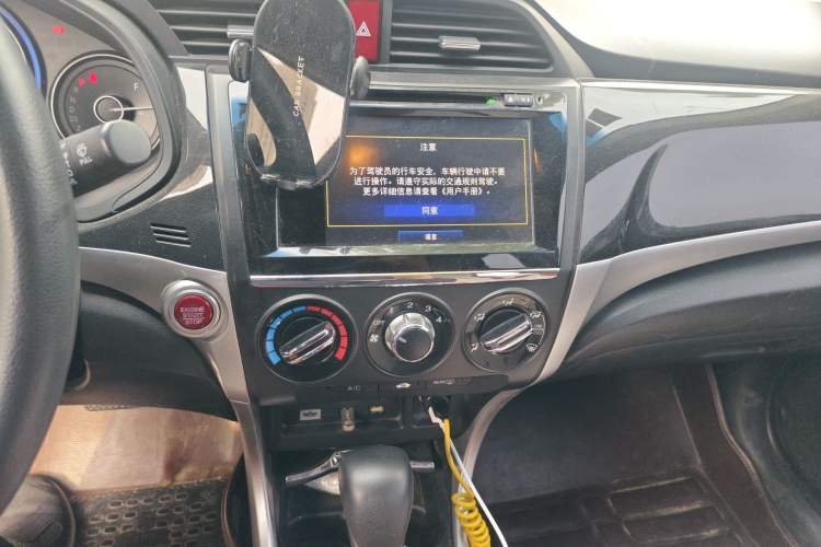 Used Honda Crider 2013 1.8L automatic luxury edition
