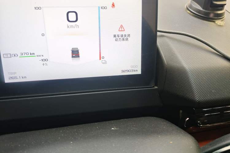 Used Farizon Super VAN 2025 Yucheng Edition, Action-Pak 68kWh
