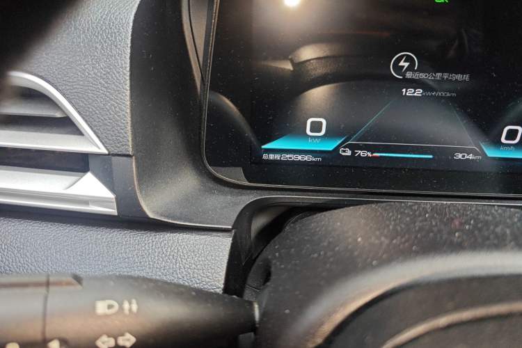 Used BYD e2 2021 Comfort Model