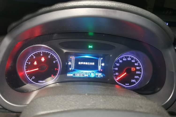 Used BYD Surui 2015 Revised Version 1.5L Automatic Luxury Edition
