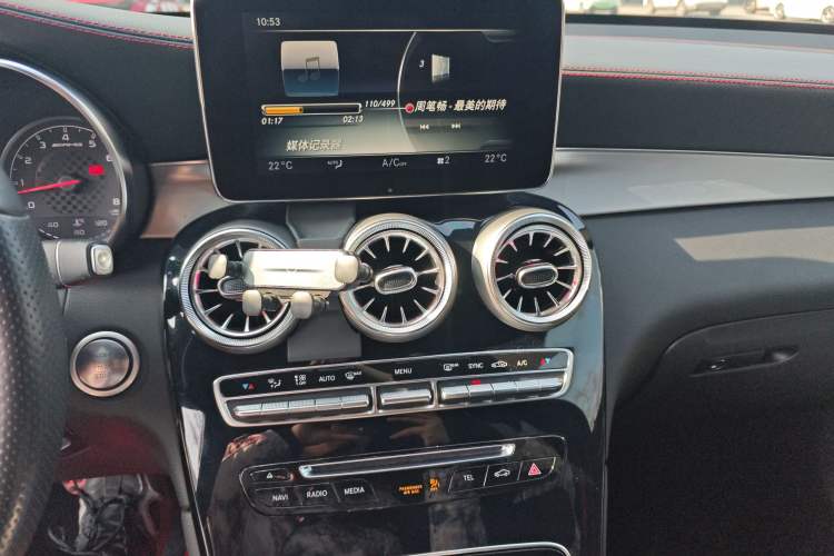 Used Mercedes-Benz GLC Coupe AMG 2017 AMG GLC 43 4MATIC Coupe SUV