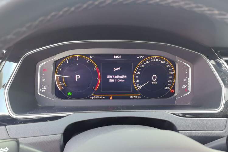 Used Volkswagen Magotan 2020 330TSI DSG Luxury Edition