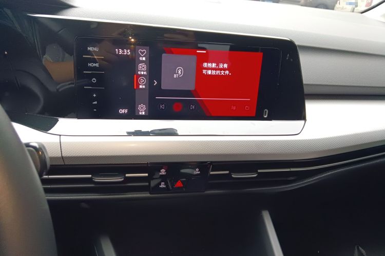 Used Volkswagen Golf 2021 280TSI DSG Pro