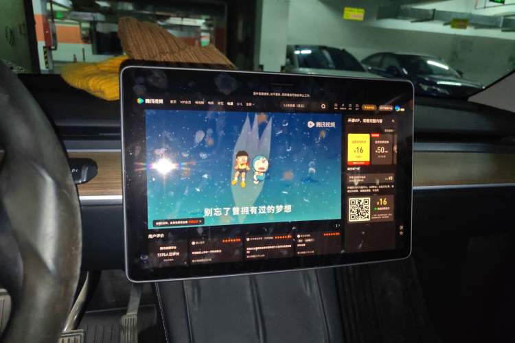 Used Tesla Model Y 2022 Revised Version Long-Range All-Wheel Drive