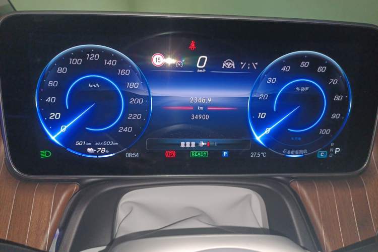 Used Mercedes-Benz EQE SUV 2023 350 4MATIC Luxury Edition Instrument Cluster