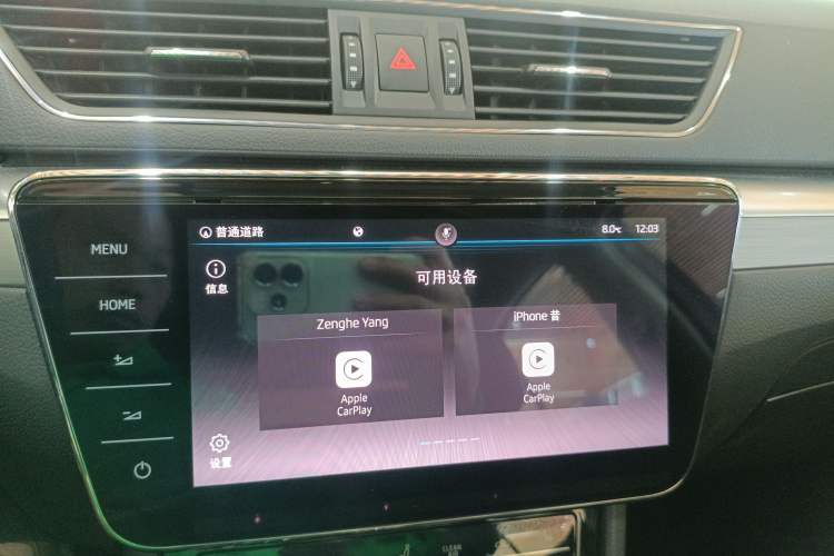 Used Skoda Superb 2021 TSI330 DSG Comfort Edition
